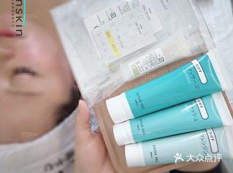 关于POLA pola大家最熟悉的应该是他家的美白丸
