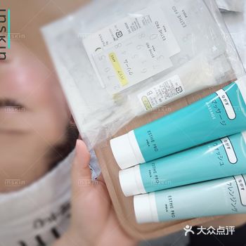 关于POLA pola大家最熟悉的应该是他家的美白丸