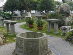 -墨池公园