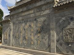 -张家港凤凰山景区河阳山歌馆