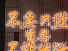 -黄弟大排档·湖南菜·小龙虾·小海鲜(凯旋北路店)