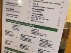 -行山咖啡(南湖店)