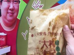 -大利来记餐厅(大三巴店)