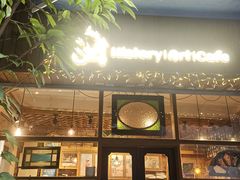 -西关84·History·Art·Cafe