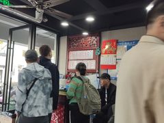 -美味斋(西北街店)