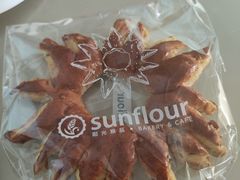 -Sunflour(来福士店)