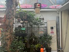 -丽江庭院之丽江往事(安定门店)