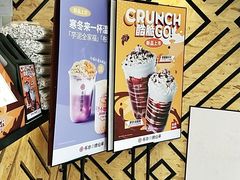 -书亦烧仙草(中南荟店)