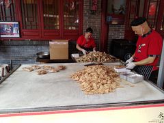 -摔碗酒(永兴坊店)