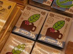 -好利来(北新桥店)