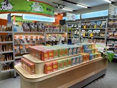 -帕帕拉兹宠物(亚洲旗舰店)