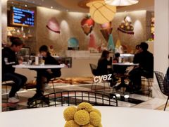 -甜艺廊(永利皇宫店)