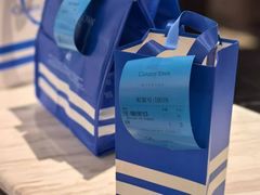 -CHARLIETOWN红茶公司(南京万象天地店)