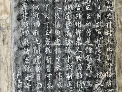 -桂林独秀峰王城景区