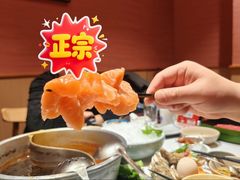 -花和寿喜烧·三文鱼自助专门店(光屿城店)