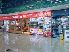 -窦店服务区-停车场