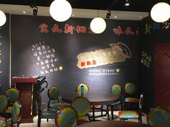 -新概念来凤鱼(璧山店)