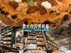 -Alimentari Grande(东湖路店)