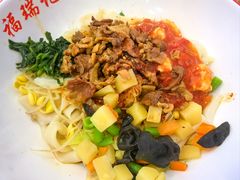 -福瑞记老孙头biangbiang面(新生路店)