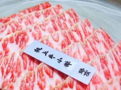 -樱宿日式和牛烧肉(五道口店)