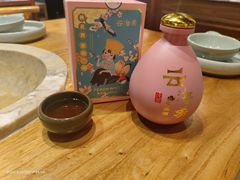 -云海肴云南菜·蒸汽石锅鱼(北京良乡华冠店)