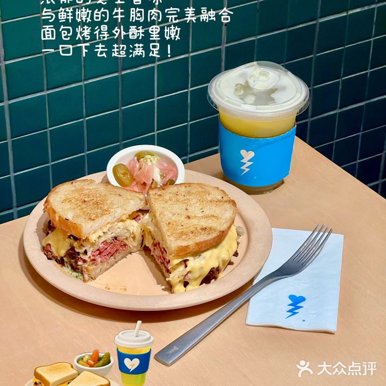 武汉新店！粉牛胸三明治好吃晕了！