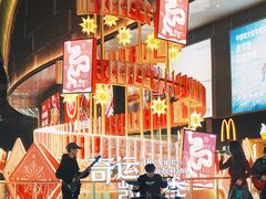 -凯德广场(金牛店)