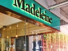 门面-Madeleine玛德琳(永平里店)