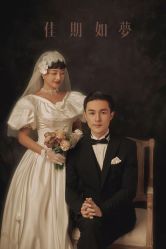 -雨墨婚纱摄影工作室