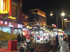 -鼓楼夜市