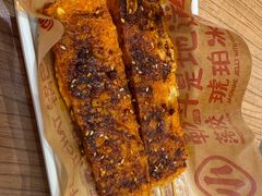 -遇见小面(碧桂园总部店)