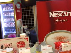 -保利国际影城(中环店)