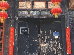 -平遥古城