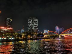 -珠江夜游广州塔·中大码头