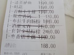-云中小雅