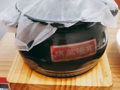 -顺风汤馆·广府粤菜(江宸天街店)