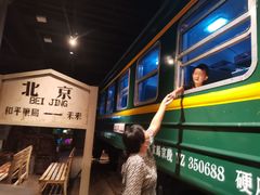 -和平菓局(王府井店)