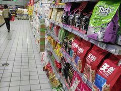 -物美超市(三里河店)