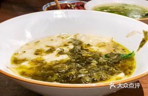 Signature Pickled Cabbage Noodle Block