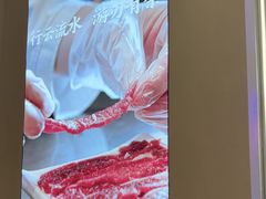 -千牛将·鲜牛肉火锅(开元路店)