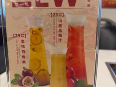 -大嫂镬仔·焖鸡煲·啫啫煲(逢源路店)