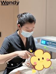 -WENDY·温迪皮肤管理
