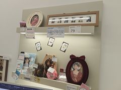 -海马体照相馆(万菱汇店)
