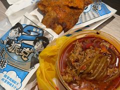 -酸辣粉(氹仔店)