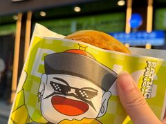 -丝路传奇·中国拉面航母店(北医三院店)
