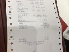 -南海迎宾馆·经典南海菜