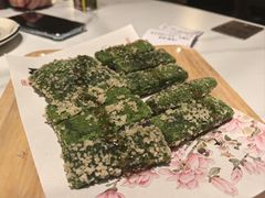 白茶糯米糍粑-阿露佳·舌尖上的安吉菜