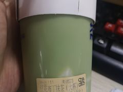 -茶百道(玉林店)