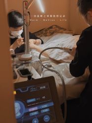 -MeVius 美薇私·皮肤管理中心