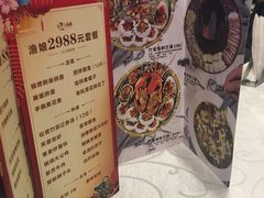 -渔娘渔家丹东海鲜(东直门店)